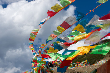 Colourful prayer flags