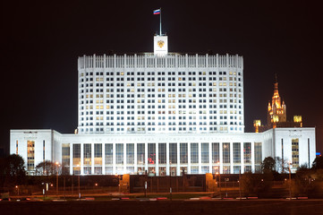 House of Government in Moscow, Russia