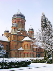 Obraz premium Chernivtsi University, Ukraine