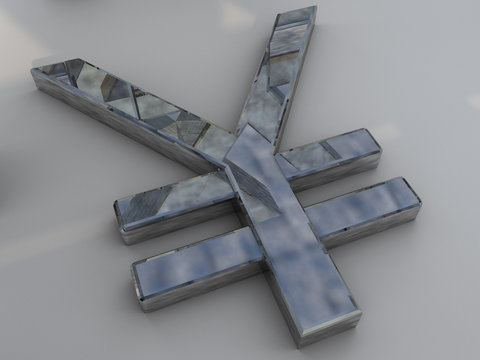 japanese yen money symbol over light by daylight