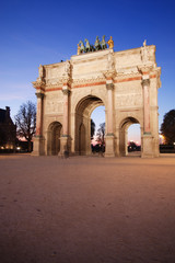 Fototapeta premium Arc de Triomphe du Carrousel