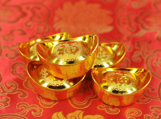 Chinese gift used during spring festival .