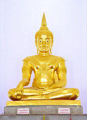 Meditation buddha