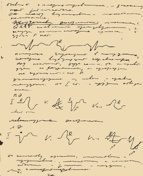 page old copy-book with text