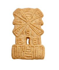 Spekulatius Windmühle isoliert