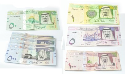 Collection of Saudi paper currency