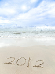 2012 tropical wishes