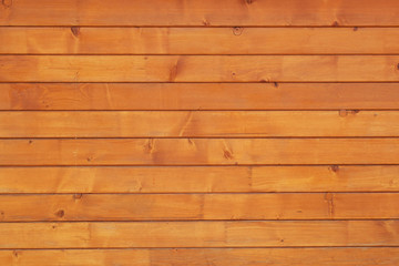 Fototapeta premium Wood planks wall pattern