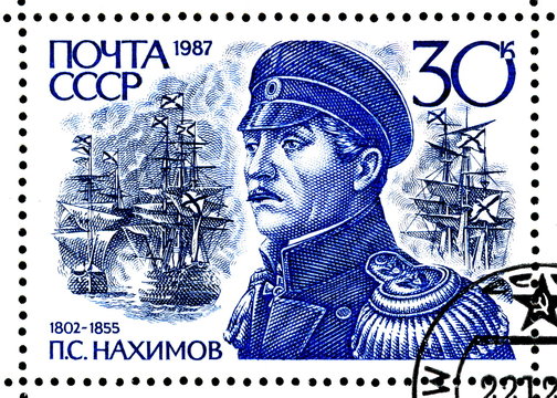 Vintage stamp "Admiral Nakhimov"