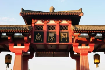 Poster Chinese ancient buildings © bbbar