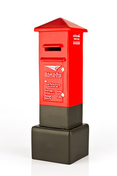 Model Of Thai Post Box