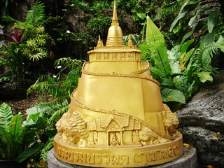 Bangkok : Golden Mountain