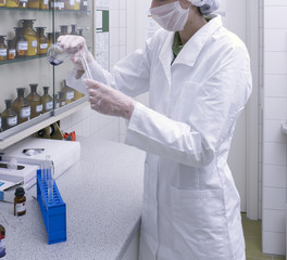 laboratory