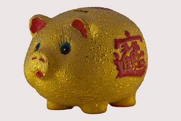 Sparschwein China