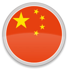 drapeau chine