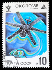 Naklejka premium Postage Stamp