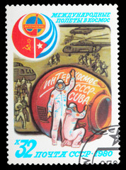 Postage Stamp