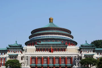 Fototapeten Great Hall of People,chongqing,china © cityanimal