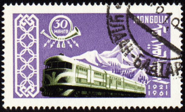 Train on post stamp