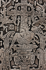 King Pacal the Great of Palenque carve - obrazy, fototapety, plakaty