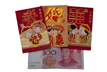 Geld Geschenke - China