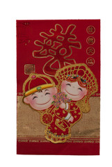 Geschenkkarte China - rot