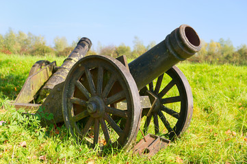 Historical canons