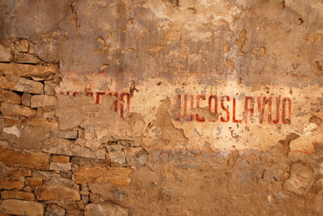 Old inscription on the wall