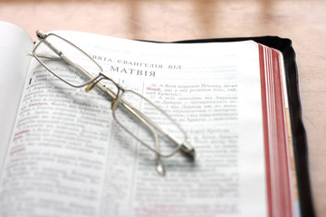 Open Bible