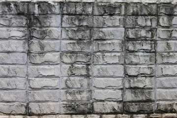 Old grey stone wall.