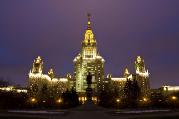 Obraz premium Moscow State University