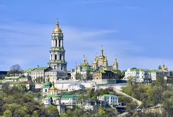 Papier Peint photo Lavable Kiev Monastère orthodoxe de Kiev Pechersk Lavra