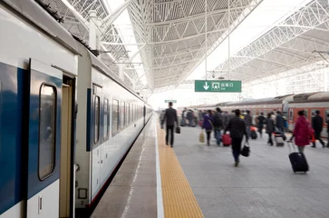 Foto op Plexiglas anti-reflex Train station in china © 06photo