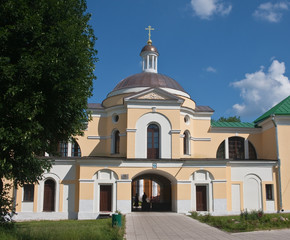 christian orthodox church