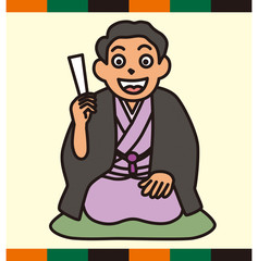 rakugo