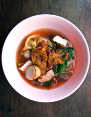 Won Ton Soup  (yen ta four)