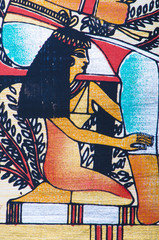 Fragment of egyptian papyrus