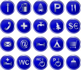 Придорожный сервис