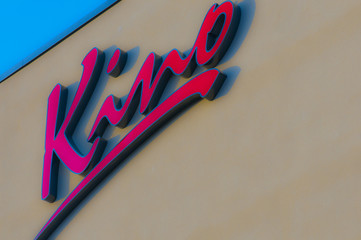 Reklame