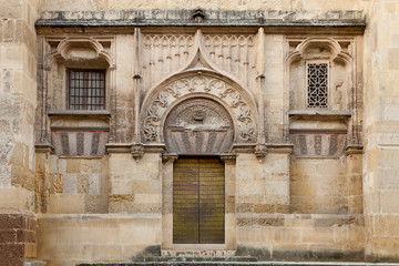 Side entrance of mosque