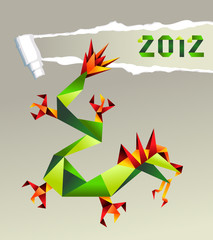 2012 Chinese origami dragon