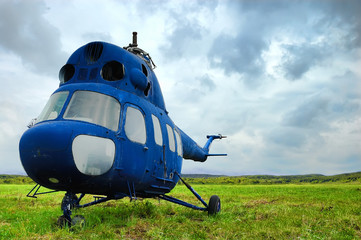 Helicopter