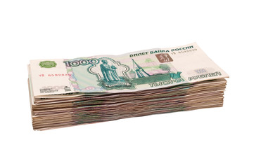 batch of roubles