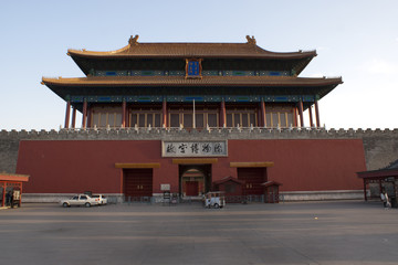 Entrance gate of the Forbidden City in Beijing, China, Asia