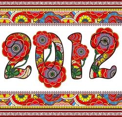 Vector illustration of happy new year 2012. Creative Design