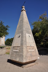 Obraz premium Sonnenuhr in Palma, Mallorca