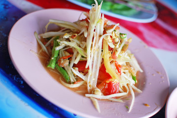 Thai papaya salad hot and spicy