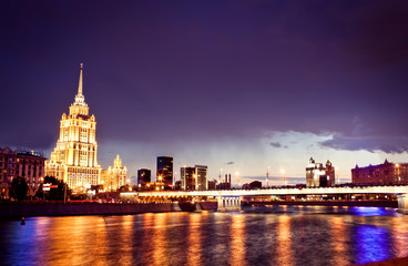 Fototapeta na wymiar Night Moscow city cityscape