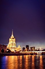 Night Moscow city cityscape