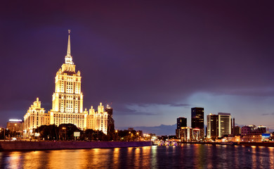 Obraz premium Night Moscow city cityscape